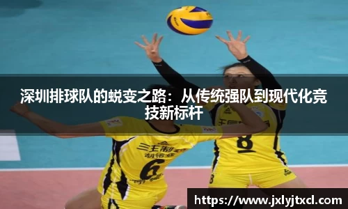 乐动LDSports综合体育