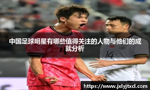 乐动LDSports综合体育