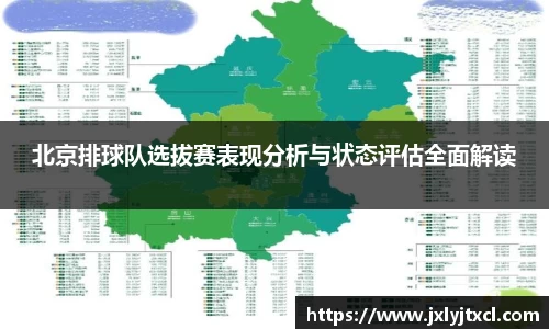 乐动LDSports体育