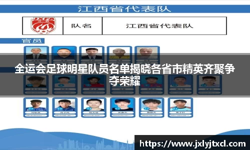 乐动LDSports体育