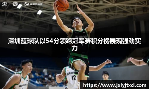 乐动LDSports官网