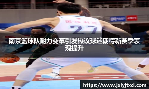 乐动LDSports综合体育