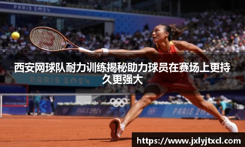 乐动LDSports综合体育