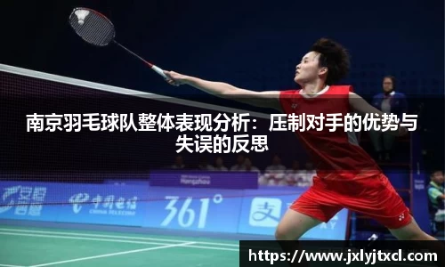 乐动LDSports综合体育