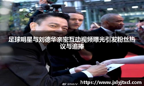 乐动LDSports官网