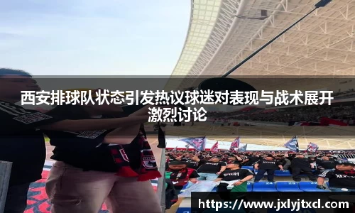 乐动LDSports官网