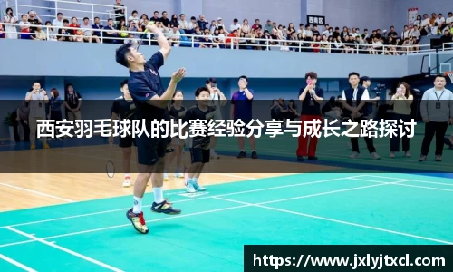 乐动LDSports体育