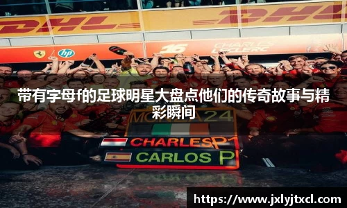 乐动LDSports综合体育