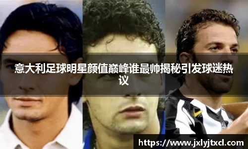 乐动LDSports体育