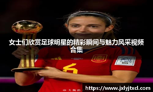 乐动LDSports综合体育