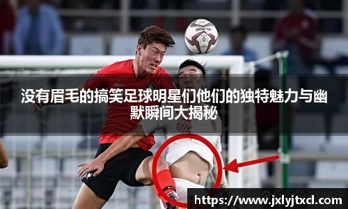 乐动LDSports综合体育