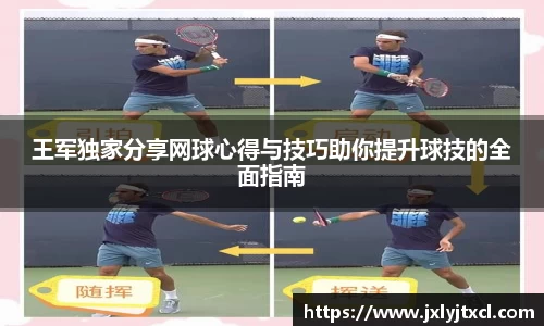 乐动LDSports体育