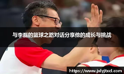 乐动LDSports综合体育