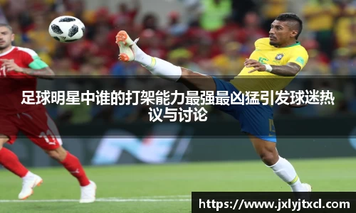 乐动LDSports综合体育