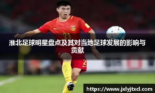 乐动LDSports综合体育