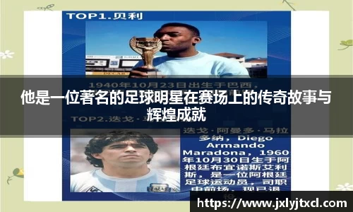 乐动LDSports官网