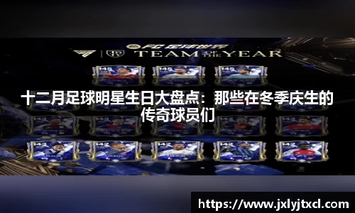 乐动LDSports综合体育