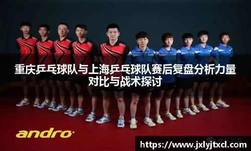 乐动LDSports综合体育