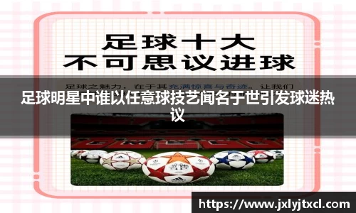 乐动LDSports官网