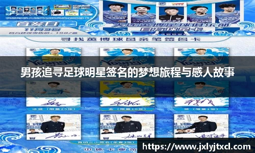 乐动LDSports综合体育