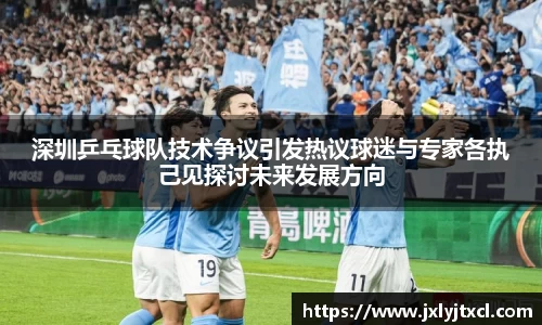 乐动LDSports综合体育