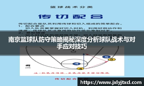 乐动LDSports综合体育