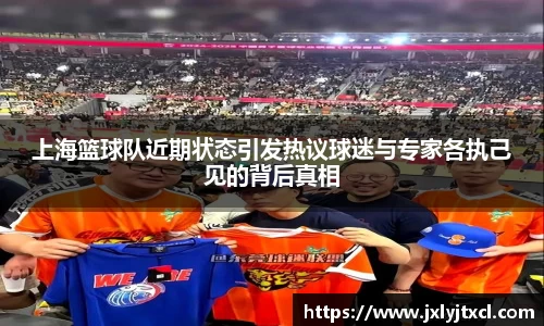 乐动LDSports综合体育